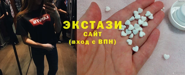 COCAINE Белоозёрский